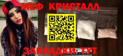 гашик Ковров