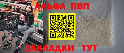 экстази Коломна
