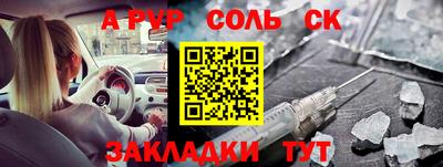 экстази Когалым