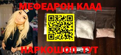 гашик Ковров