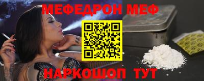экстази Коломна