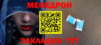 экстази Когалым