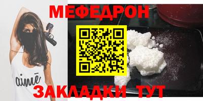 экстази Коломна