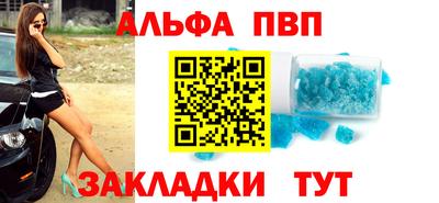 гашик Ковров