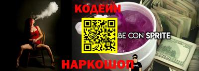гашик Ковров
