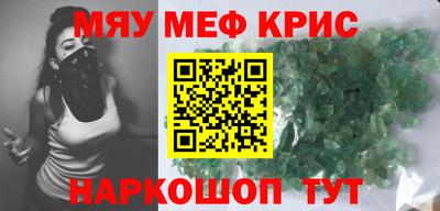 экстази Коломна