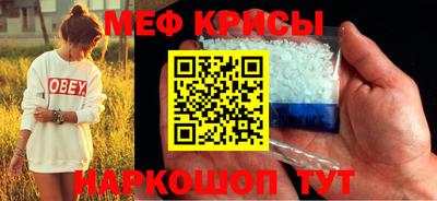 экстази Когалым