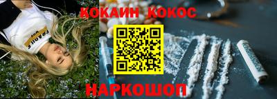гашик Ковров