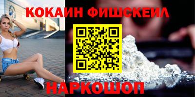 экстази Коломна