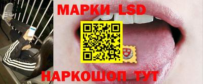 гашик Ковров