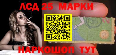 экстази Коломна
