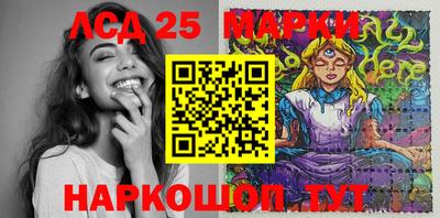 гашик Ковров