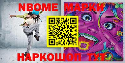 экстази Когалым