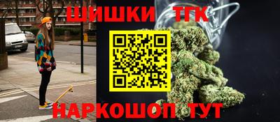 экстази Коломна
