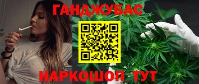 экстази Когалым