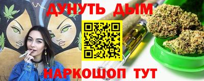 экстази Коломна