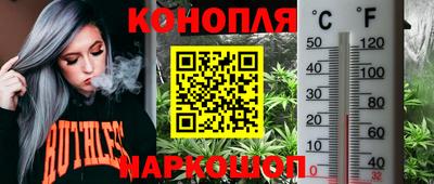 экстази Коломна