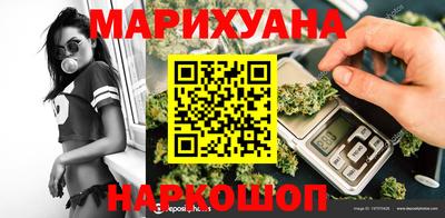 гашик Ковров
