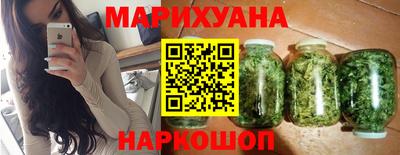 экстази Коломна