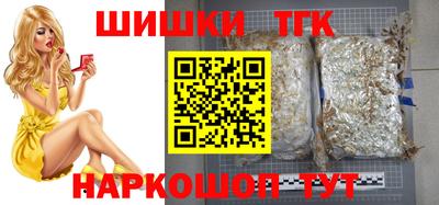 экстази Коломна