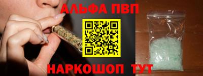 экстази Коломна