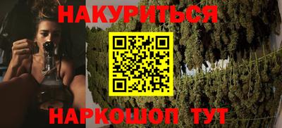 экстази Когалым