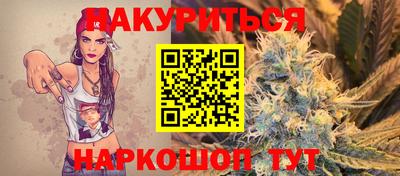 экстази Коломна