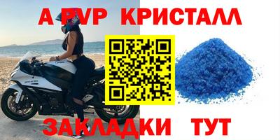 гашик Ковров