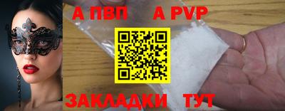 экстази Коломна
