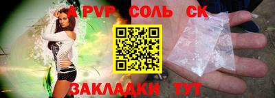 экстази Когалым