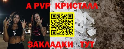 гашик Ковров
