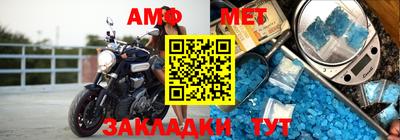 экстази Когалым