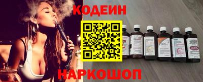 гашик Ковров