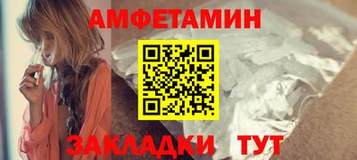 гашик Ковров