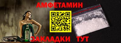 экстази Когалым