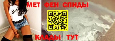 экстази Коломна