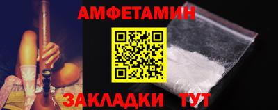 экстази Когалым