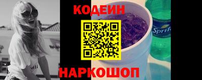 гашик Ковров