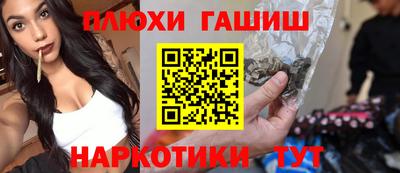 экстази Когалым