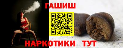 экстази Когалым