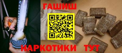 экстази Коломна