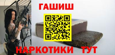 экстази Когалым