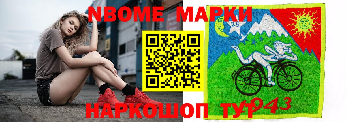 Лсд 25 экстази кислота  Лсд 25 экстази ecstasy  Вход с VPN  Аша 